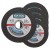 tarcza-do-ciecia-metalu-115mm-5szt-extol-industrial